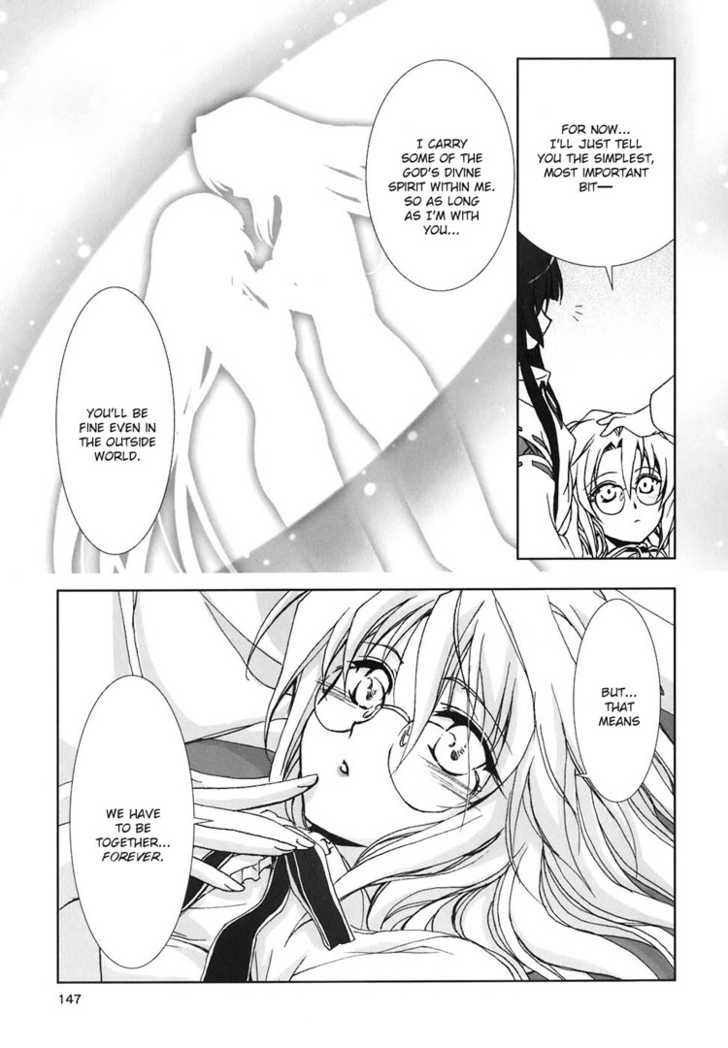 Kotonoha No Miko To Kotodama No Mahou To - Vol.1 Chapter 6