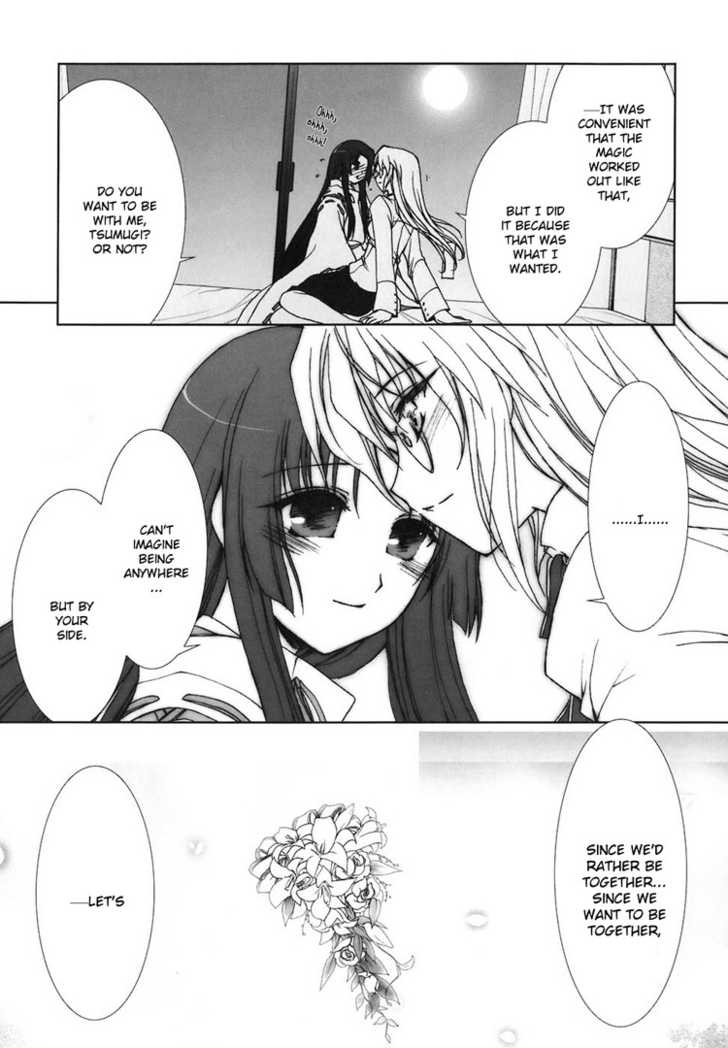 Kotonoha No Miko To Kotodama No Mahou To - Vol.1 Chapter 6