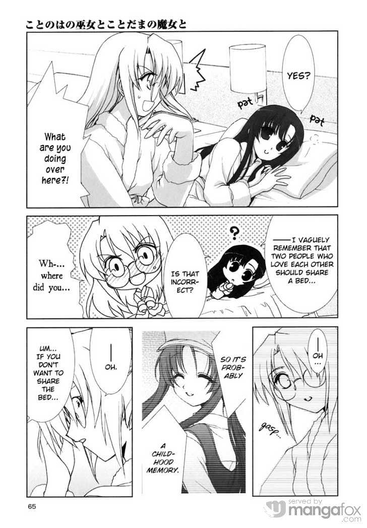 Kotonoha No Miko To Kotodama No Mahou To - Vol.1 Chapter 3