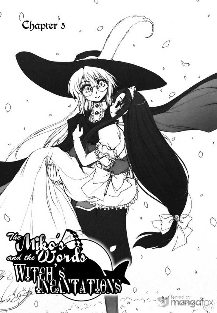 Kotonoha No Miko To Kotodama No Mahou To - Vol.1 Chapter 5