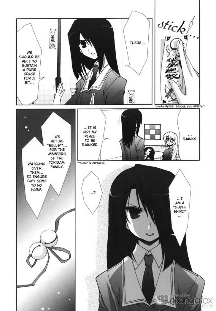 Kotonoha No Miko To Kotodama No Mahou To - Vol.1 Chapter 5