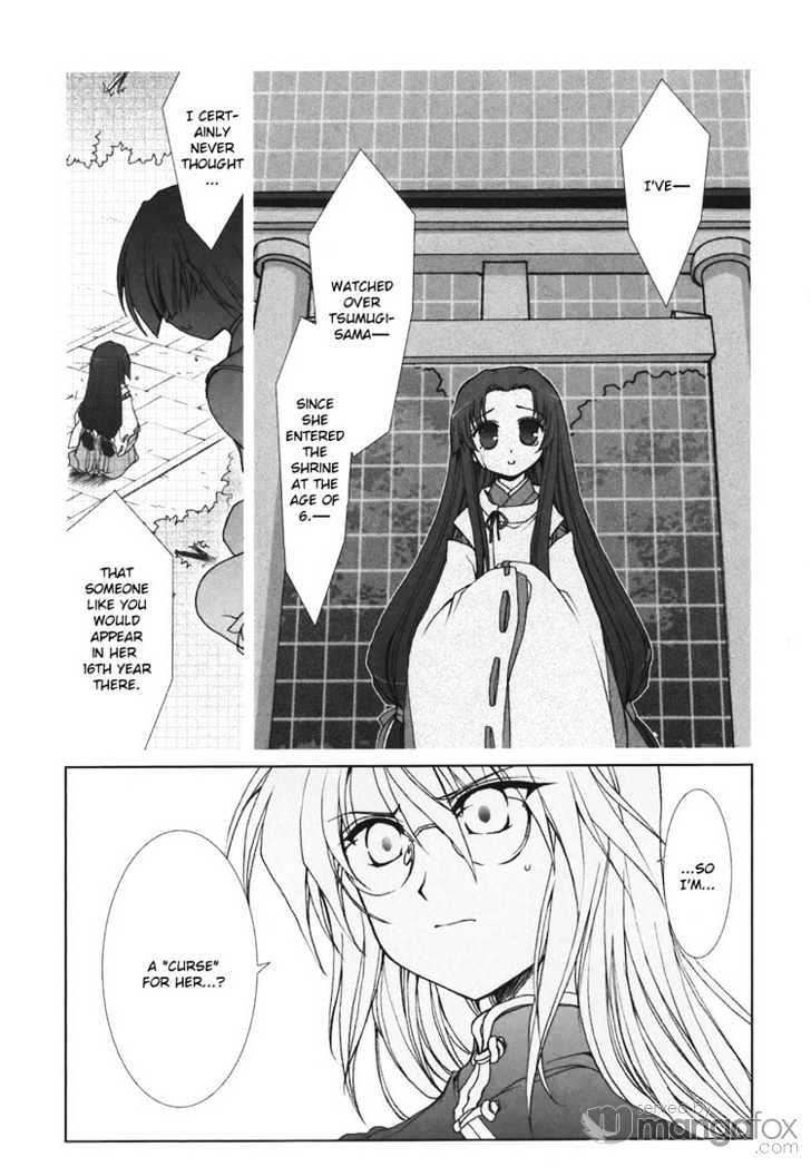 Kotonoha No Miko To Kotodama No Mahou To - Vol.1 Chapter 5