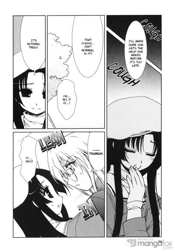 Kotonoha No Miko To Kotodama No Mahou To - Vol.1 Chapter 4