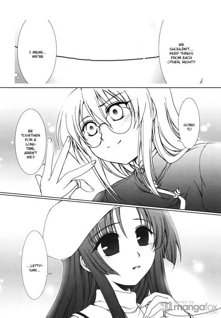 Kotonoha No Miko To Kotodama No Mahou To - Vol.1 Chapter 4