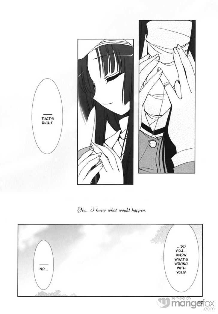 Kotonoha No Miko To Kotodama No Mahou To - Vol.1 Chapter 4