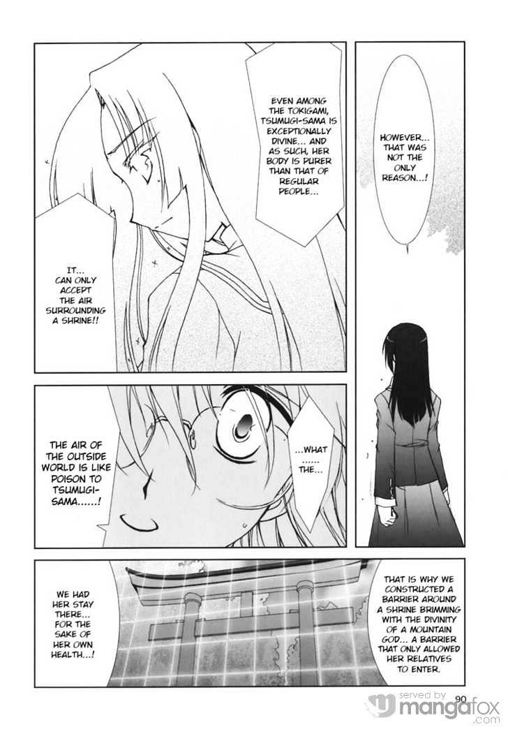 Kotonoha No Miko To Kotodama No Mahou To - Vol.1 Chapter 4