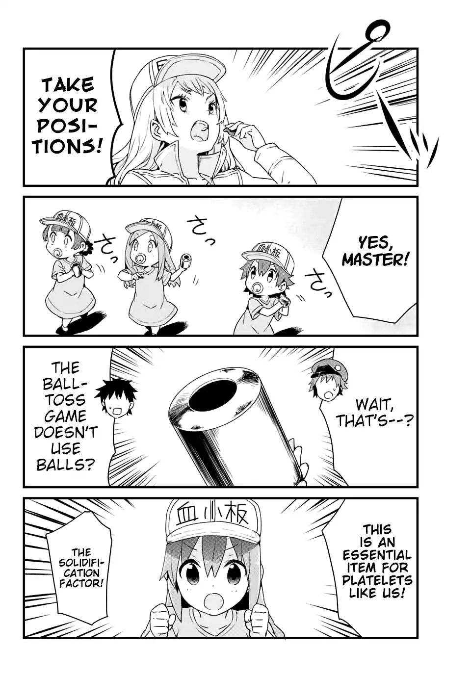 Platelets At Work - Chapter 4: Don't Call Me 'Baby'!