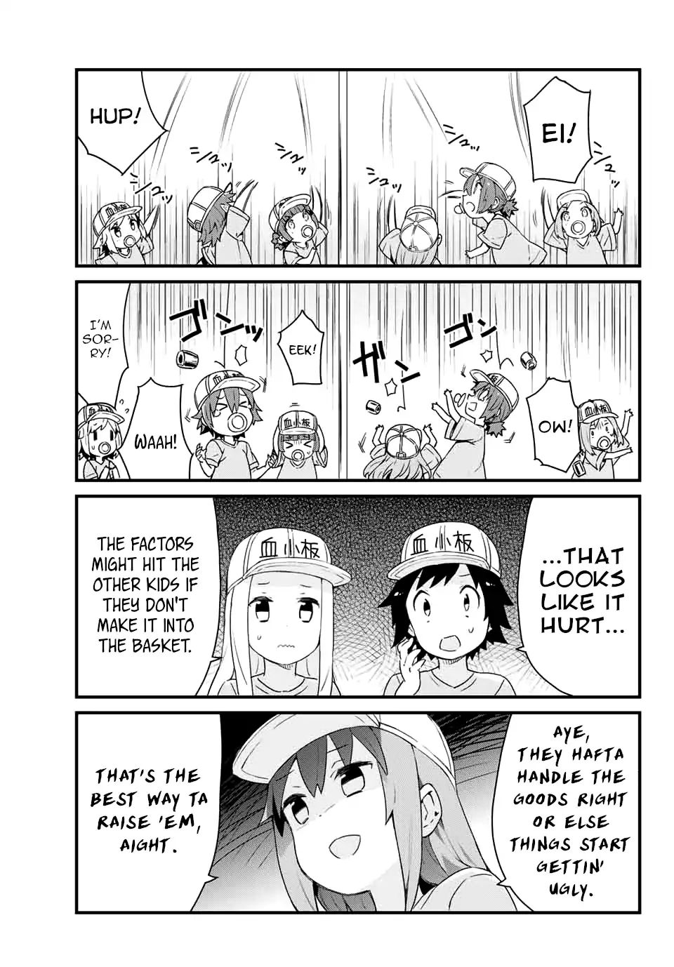 Platelets At Work - Chapter 4: Don't Call Me 'Baby'!