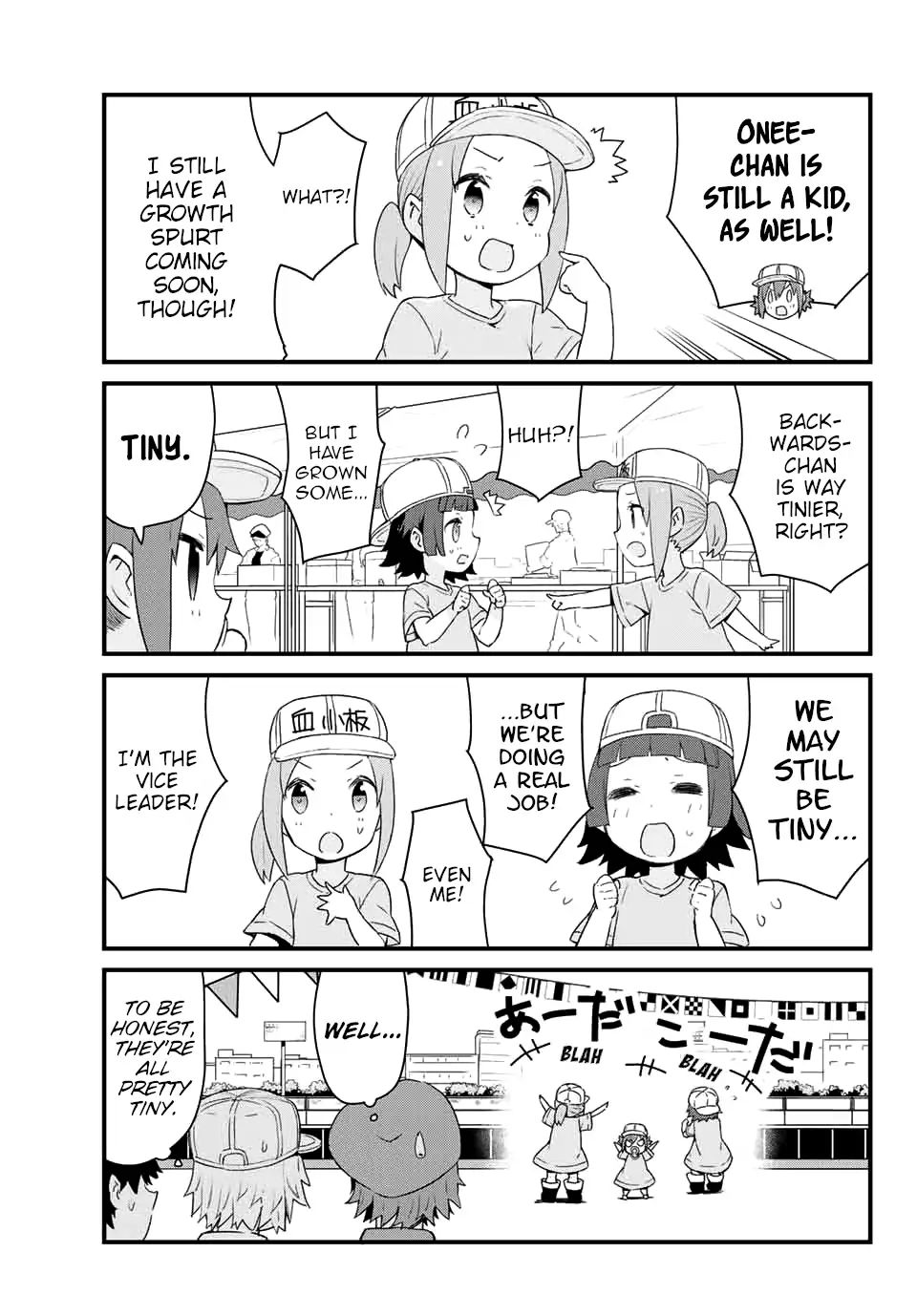 Platelets At Work - Chapter 4: Don't Call Me 'Baby'!