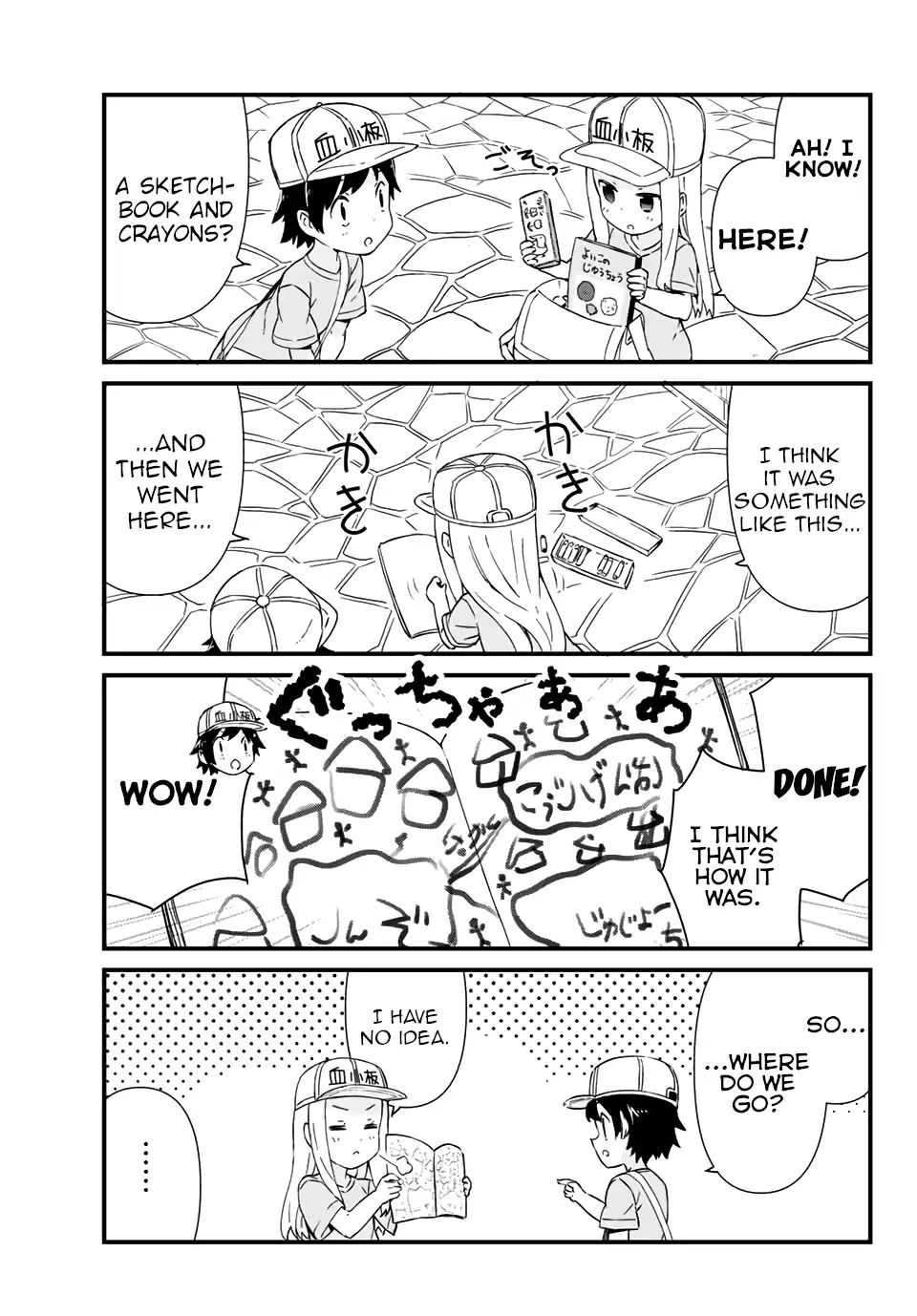 Platelets At Work - Chapter 6: Letter Delivery