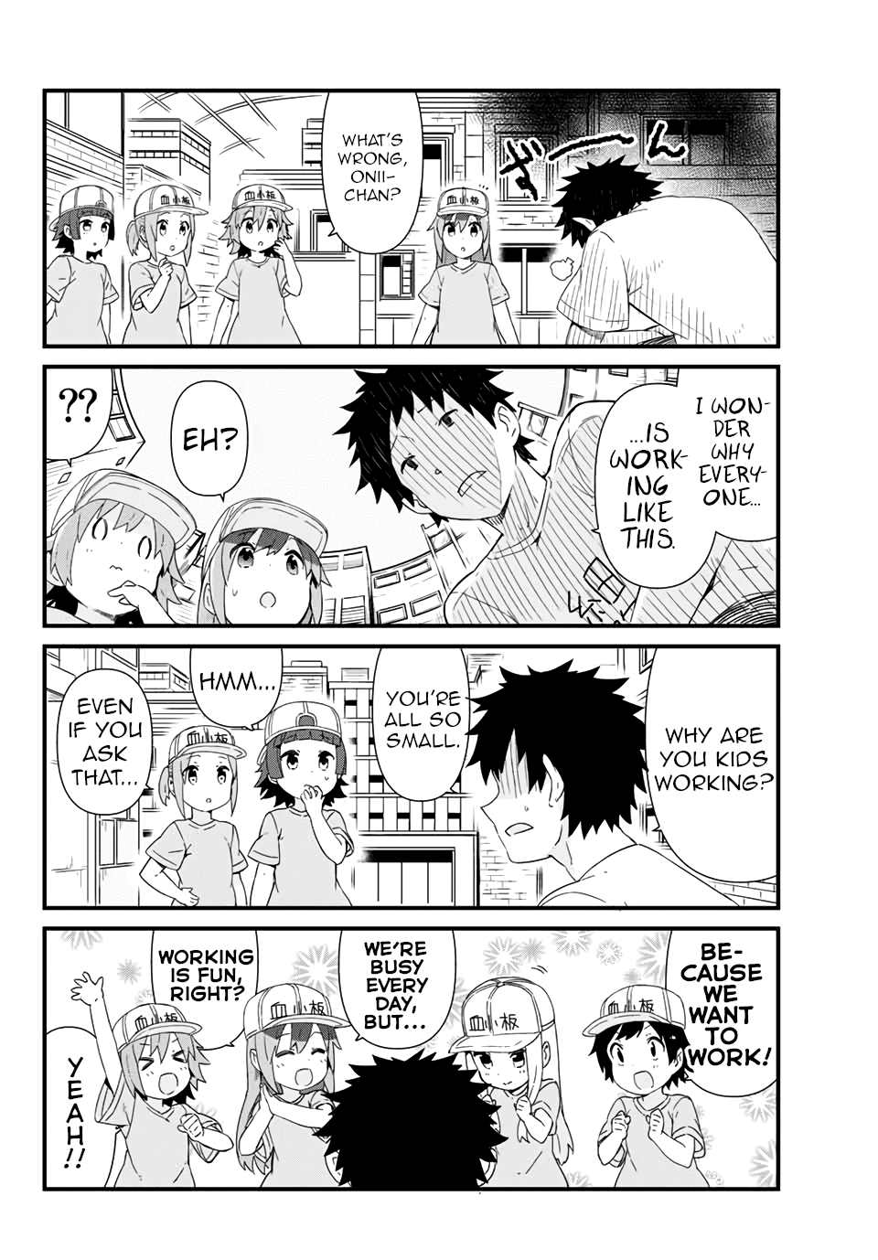 Platelets At Work - Chapter 7: In Order To Do The Things I Can Do