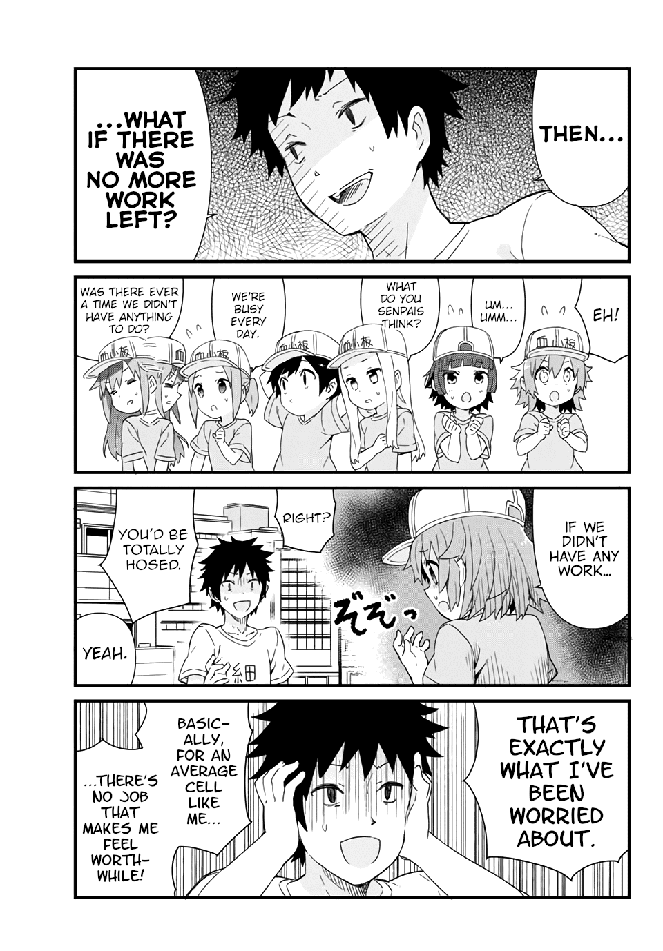 Platelets At Work - Chapter 7: In Order To Do The Things I Can Do