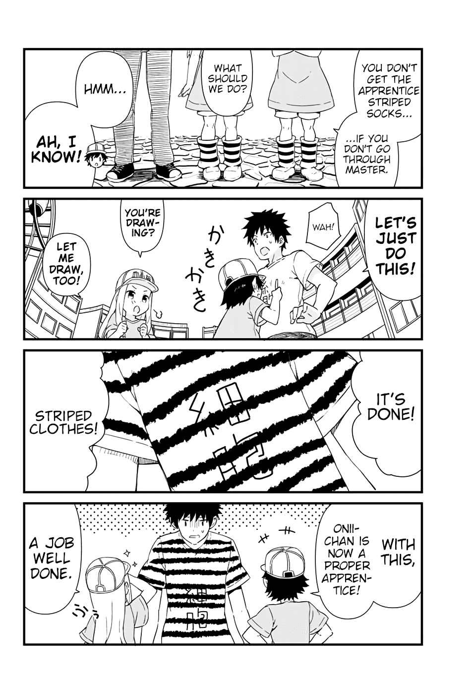 Platelets At Work - Chapter 7: In Order To Do The Things I Can Do