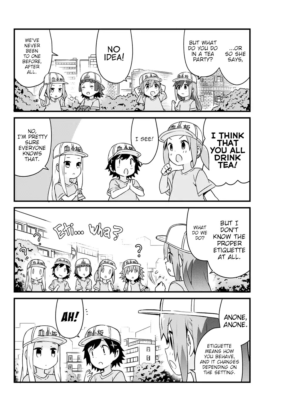 Platelets At Work - Chapter 5: You've Been Invited.