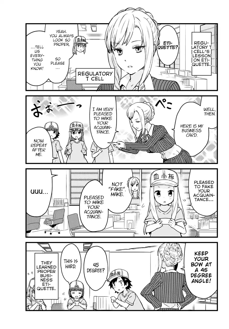 Platelets At Work - Chapter 5: You've Been Invited.