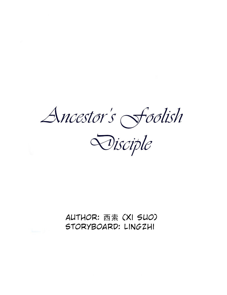 Ancestor's Foolish Disciple - Chapter 2