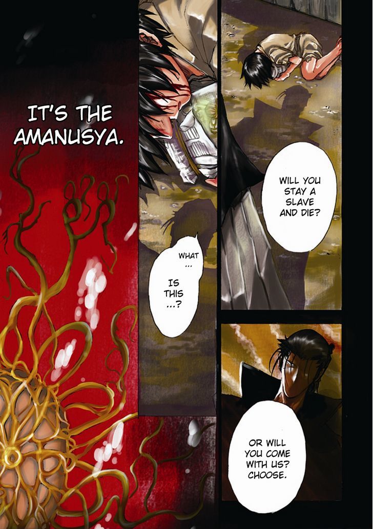 Amanusya - Chapter 1