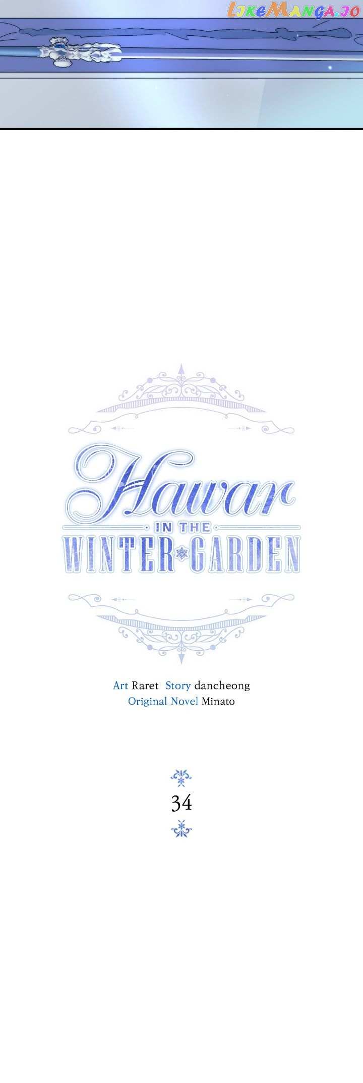 Hawar Of The Winter Garden - Chapter 34