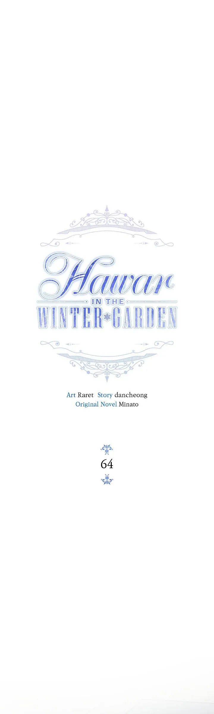 Hawar Of The Winter Garden - Chapter 64