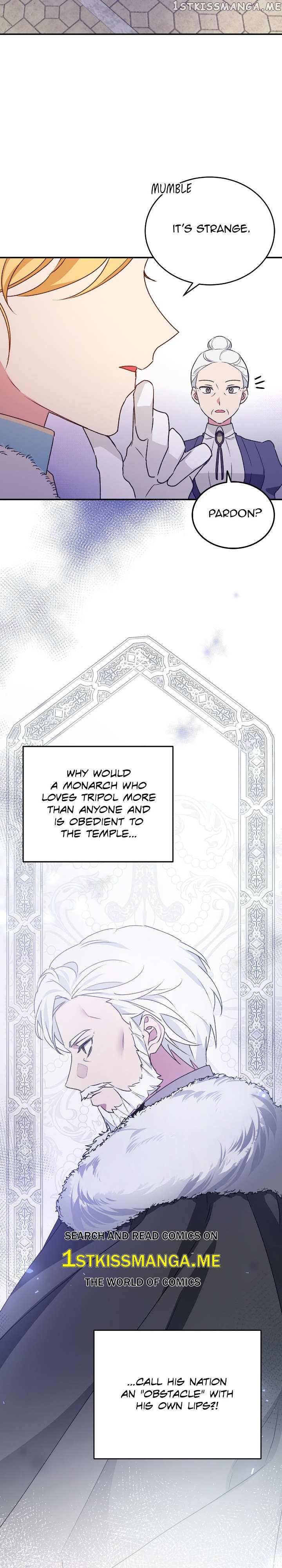 Hawar Of The Winter Garden - Chapter 15