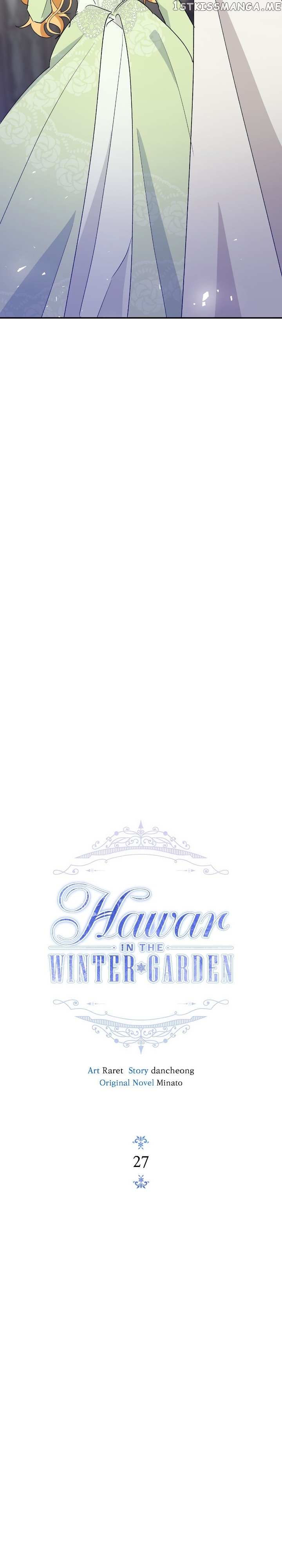 Hawar Of The Winter Garden - Chapter 27