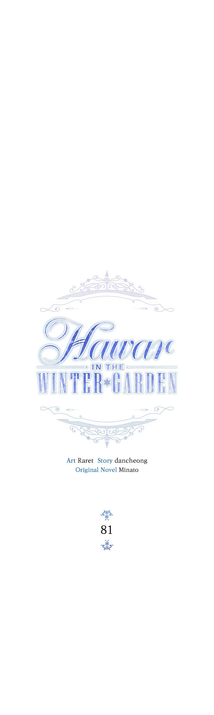 Hawar Of The Winter Garden - Chapter 81