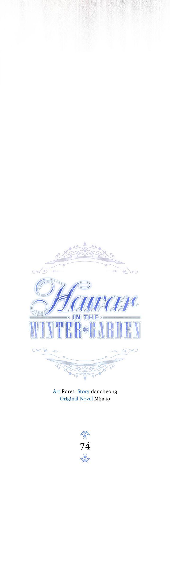 Hawar Of The Winter Garden - Chapter 74