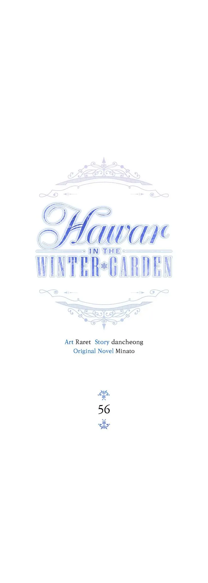 Hawar Of The Winter Garden - Chapter 56