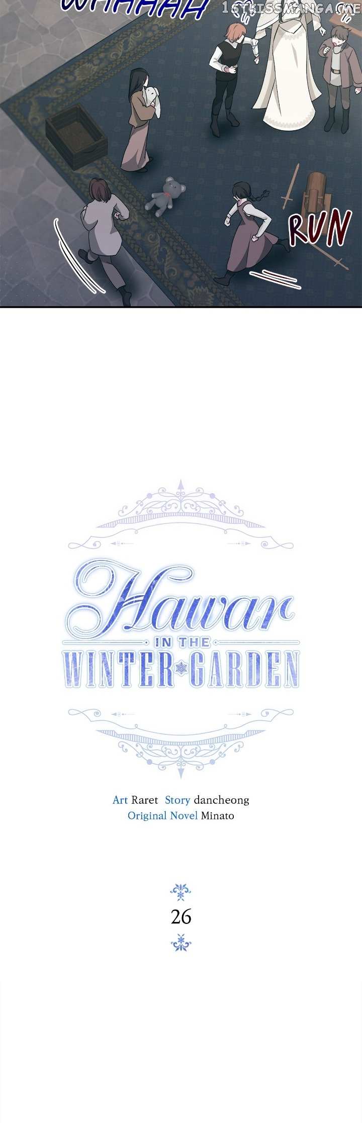 Hawar Of The Winter Garden - Chapter 26