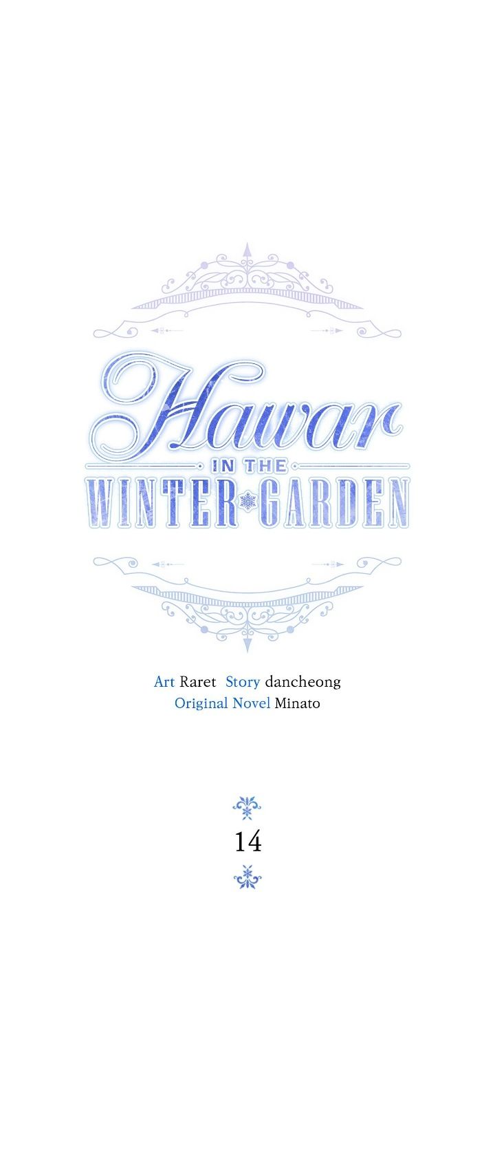 Hawar Of The Winter Garden - Chapter 14