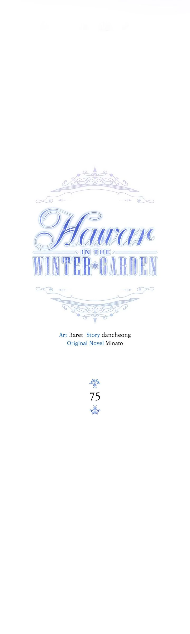 Hawar Of The Winter Garden - Chapter 75