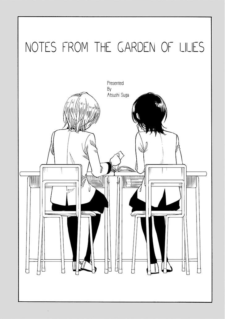 Zenryaku, Yuri No Sono Yori - Vol.2 Chapter 5