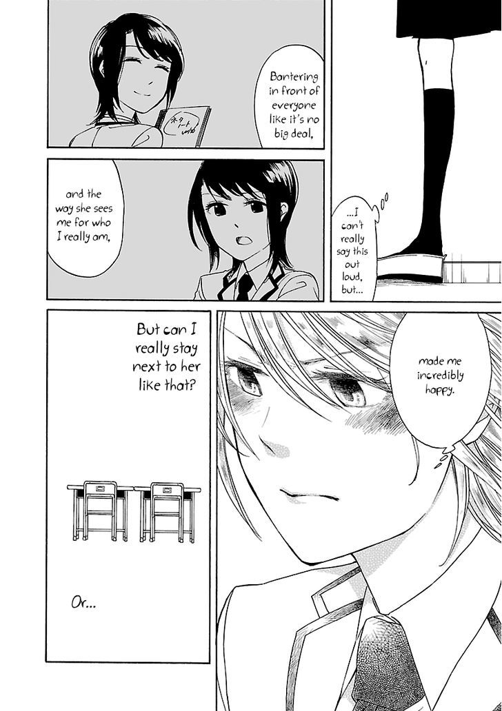 Zenryaku, Yuri No Sono Yori - Vol.2 Chapter 5