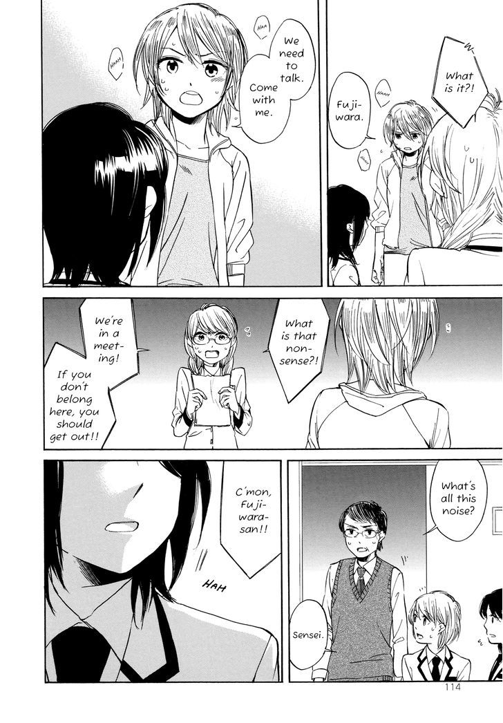 Zenryaku, Yuri No Sono Yori - Vol.2 Chapter 7