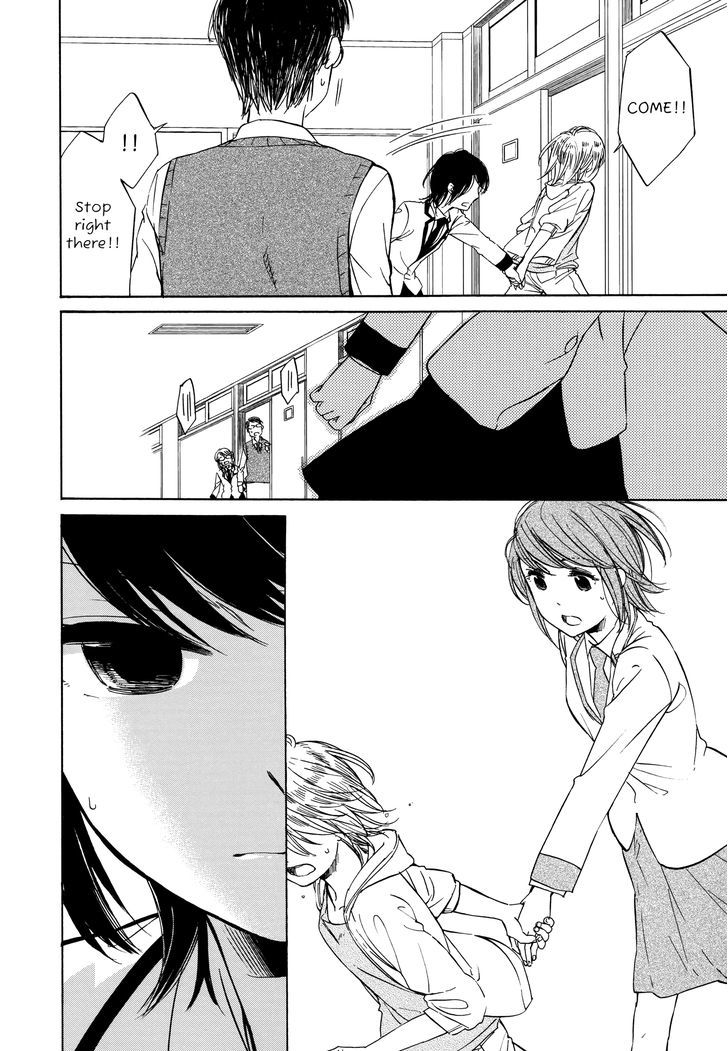 Zenryaku, Yuri No Sono Yori - Vol.2 Chapter 7