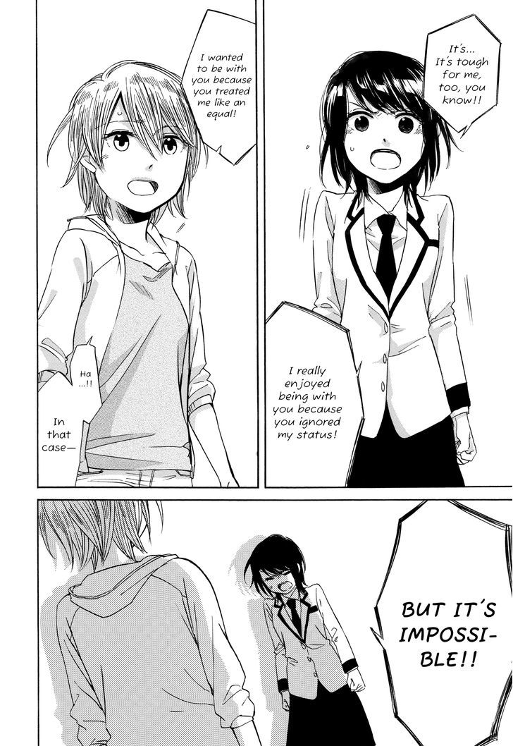 Zenryaku, Yuri No Sono Yori - Vol.2 Chapter 7