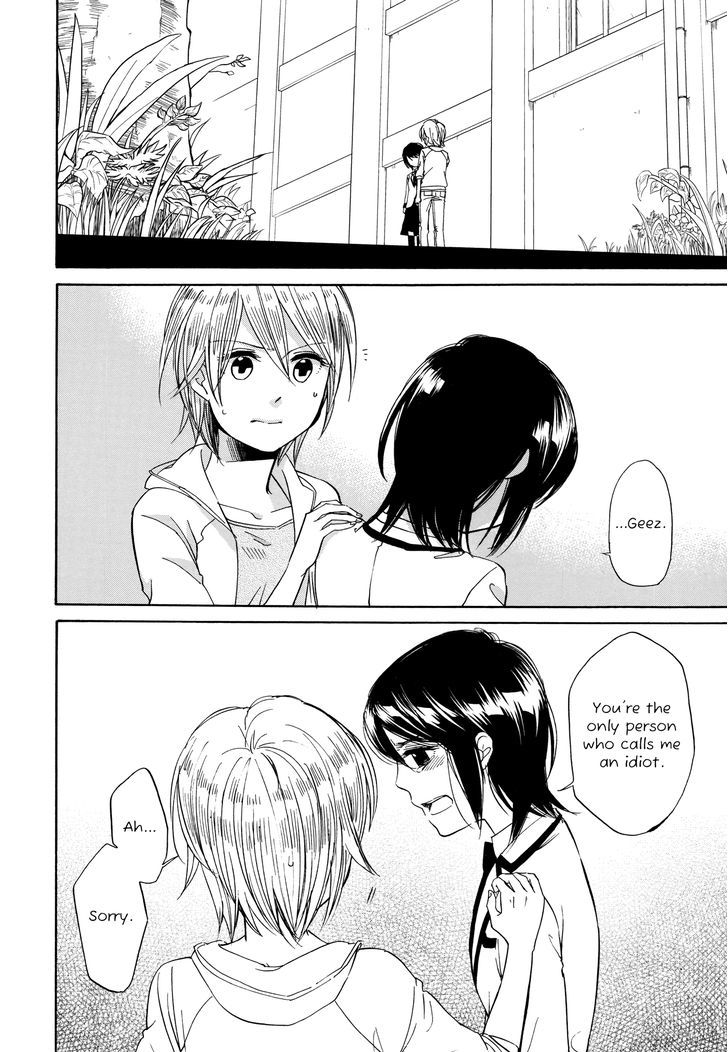 Zenryaku, Yuri No Sono Yori - Vol.2 Chapter 7