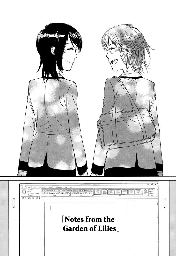 Zenryaku, Yuri No Sono Yori - Vol.2 Chapter 7