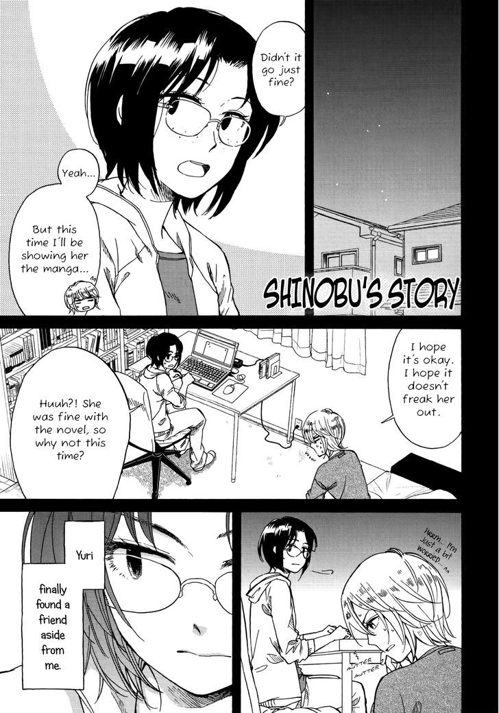 Zenryaku, Yuri No Sono Yori - Vol.1 Chapter 3.1