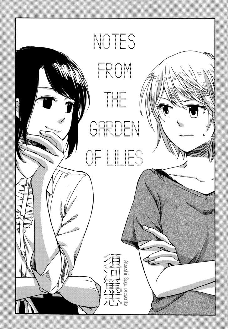 Zenryaku, Yuri No Sono Yori - Vol.2 Chapter 4