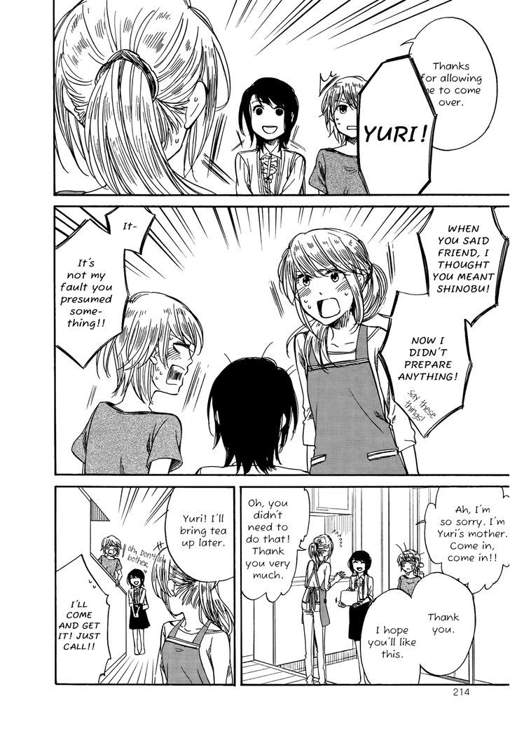 Zenryaku, Yuri No Sono Yori - Vol.2 Chapter 4