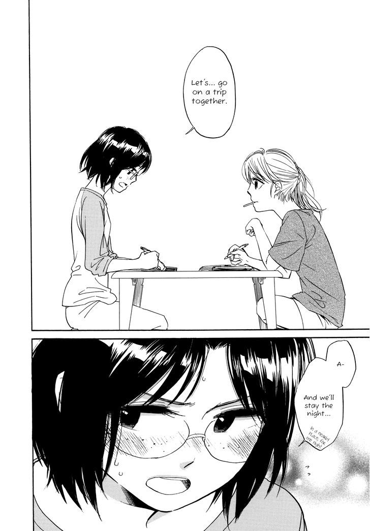 Zenryaku, Yuri No Sono Yori - Vol.2 Chapter 7.5