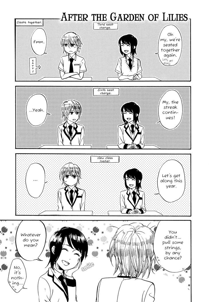 Zenryaku, Yuri No Sono Yori - Vol.2 Chapter 7.5