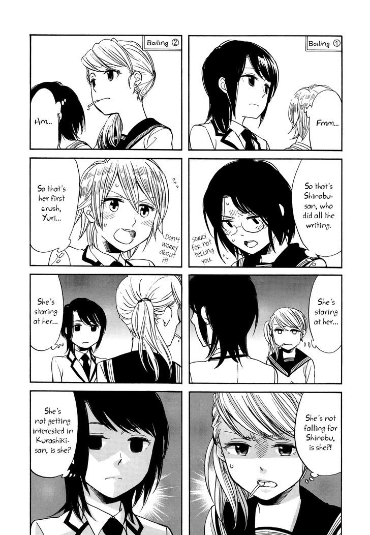 Zenryaku, Yuri No Sono Yori - Vol.2 Chapter 7.5