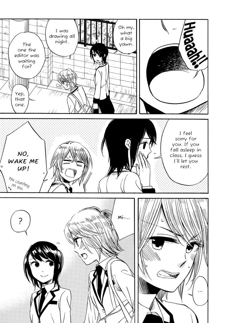 Zenryaku, Yuri No Sono Yori - Vol.2 Chapter 7.5