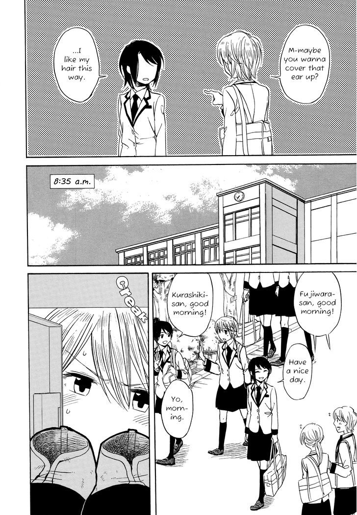 Zenryaku, Yuri No Sono Yori - Vol.2 Chapter 7.5