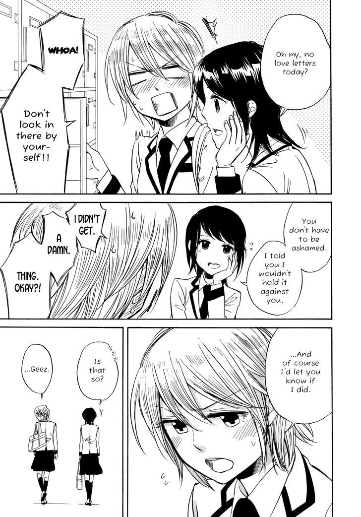 Zenryaku, Yuri No Sono Yori - Vol.2 Chapter 7.5