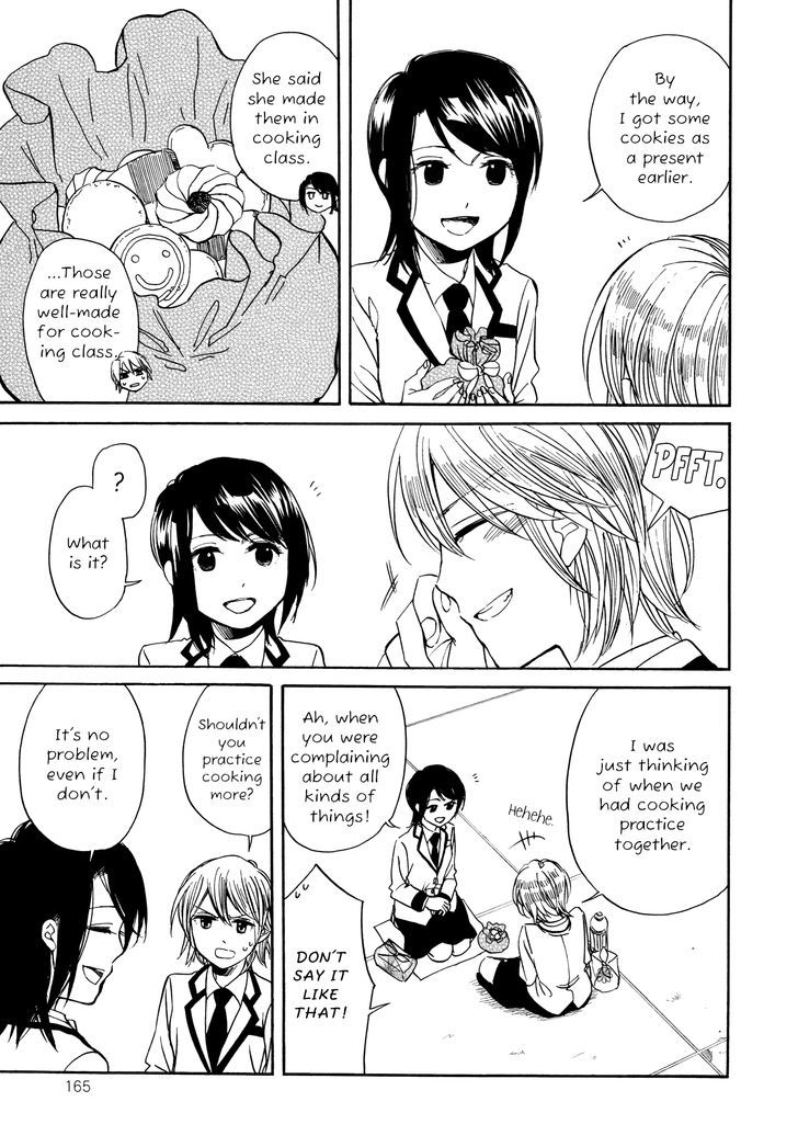 Zenryaku, Yuri No Sono Yori - Vol.2 Chapter 7.5