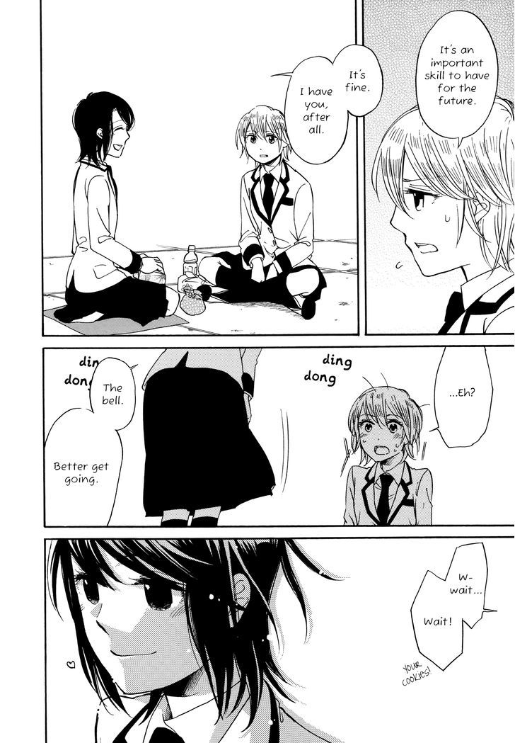 Zenryaku, Yuri No Sono Yori - Vol.2 Chapter 7.5