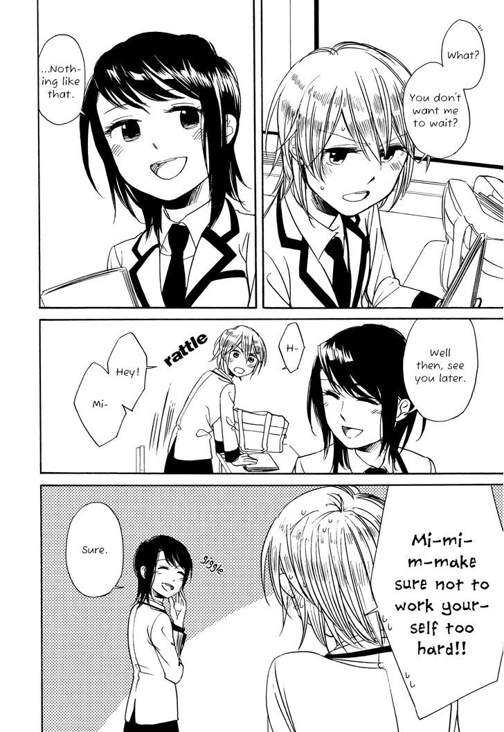 Zenryaku, Yuri No Sono Yori - Vol.2 Chapter 7.5